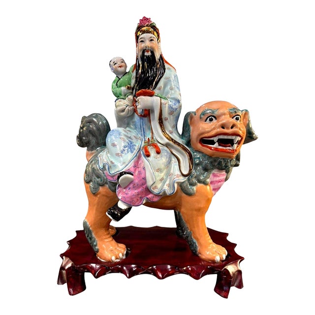 Vintage Chinese Porcelain Immortal W/Child Riding Foo Lion Statue 15" Mark 082 For Sale