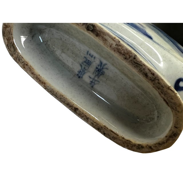 2010s Chinese Blue White Porcelain Moon Round Flat People Theme Vase For Sale - Image 5 of 6