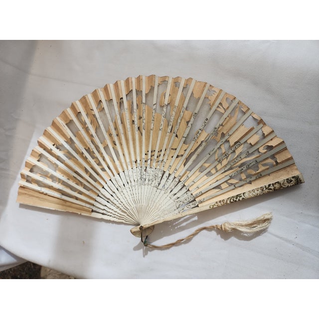 19th Century Rococo Style Hand Fan For Sale - Image 4 of 5