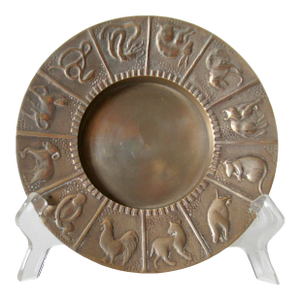Mid-Century Brass Round Zodiac Ashtray, Catchall Dish - Pair