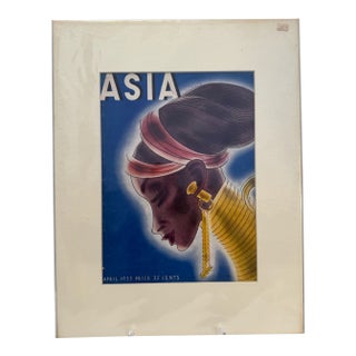 1933 Original Asia Magazine Cover, April, Frank McIntosh, Art Deco, Matted For Sale