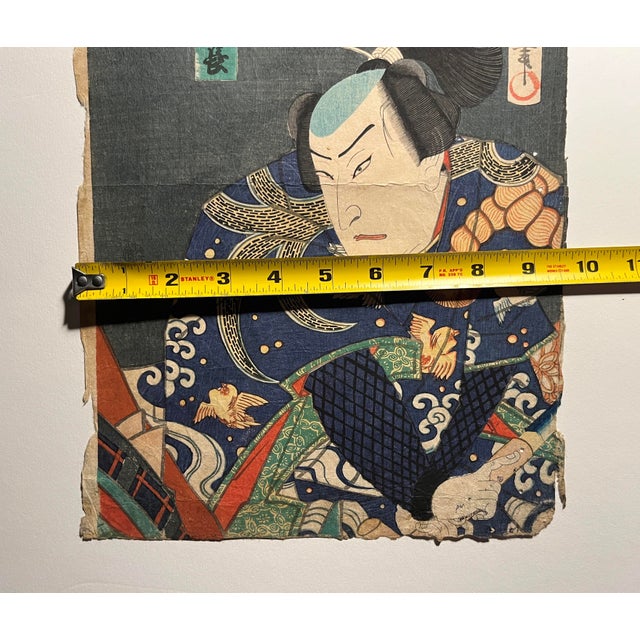 1860 Japanese Woodblock Print by Ukiyo-E Artist Toyohara Kunichika For Sale - Image 11 of 11