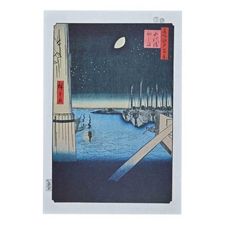 After Hiroshige, Tsukda Island, Mid-20th Century, Lithograph For Sale