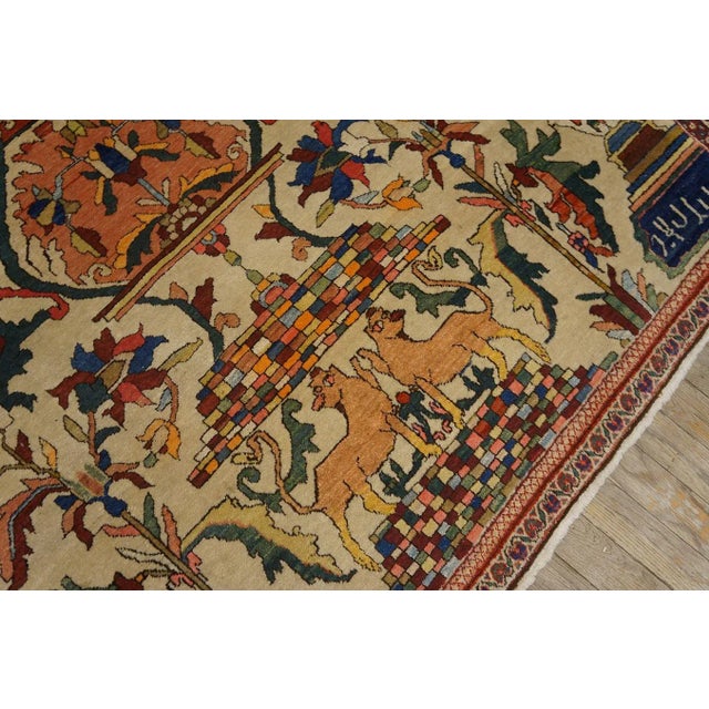 Textile 1890s Beige Tree of Life Antique Persian Sarouk Farahan Meditation Carpet 4'4'' X 6'9'' Knotted Wool Rug For Sale - Image 7 of 14