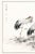 Japanese Japanese Cranes Among Bamboo, Vintage Japanese Art Print Reproduction, 36" X 24" For Sale - Image 3 of 12