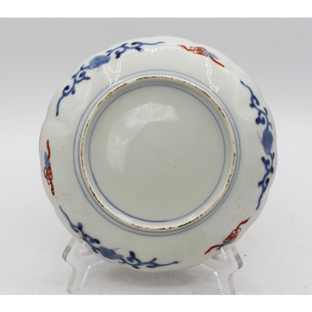 Late 19th Century Circa 1860-80 Japanese Imari Aesthetic Movement Plate For Sale - Image 5 of 5
