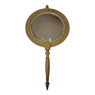 Antique Tiffany & Co. Brass Hand Mirror, Indo-Persian Moorish Design, Circa 1890 - 1910, Pattern 0350 For Sale