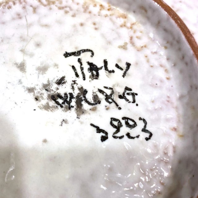 Fratelli Fanciullacci Mid-Century Fratelli Fanciullacci Style Ceramic Plate For Sale - Image 4 of 7