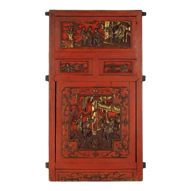 Antique Chinese Furniture Panel. For Sale