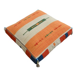 Turkish Hand Woven Floor Cushion Cover Cotton - 26″ X 26″ For Sale