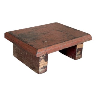 Small Occasional Stool in Upcycled Teak, 1990s For Sale