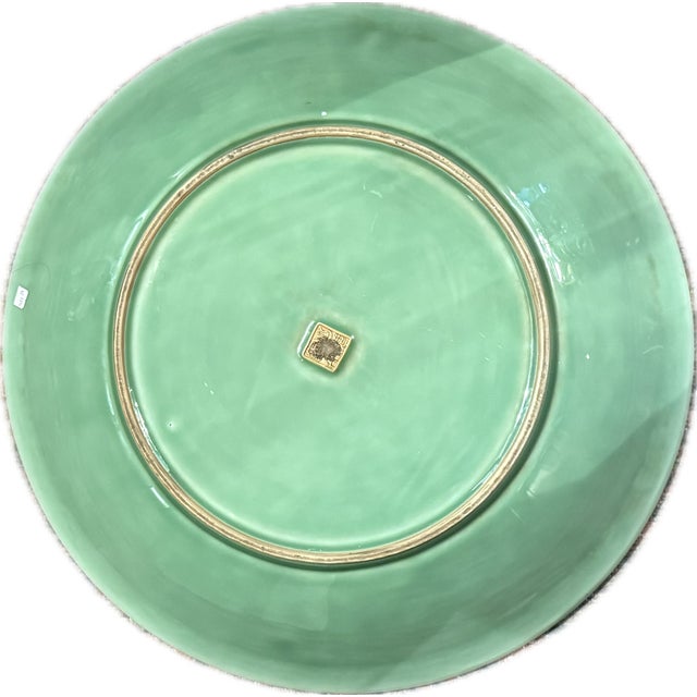 Chinese Mid 20th Century Rare Large Chinese Longquan Celadon Green / Jade - Porcelain Plate China For Sale - Image 3 of 4