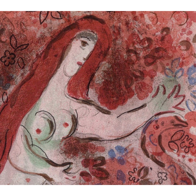 Marc Chagall, Adam et Ève et le Fruit Défendu (Adam and Eve and the Forbidden Fruit), Nude, 1960, Original Lithograph For Sale - Image 6 of 9