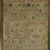 17th Century Antique Charles II Band Sampler, 1672, by e.y For Sale - Image 5 of 18