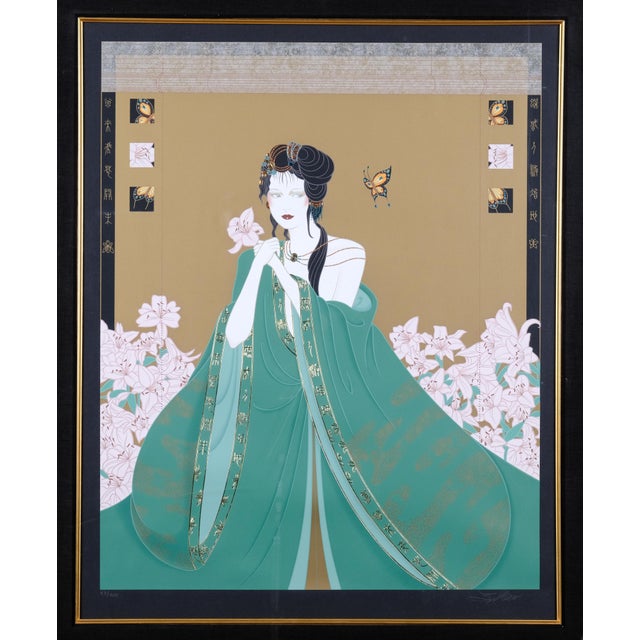 Excellent Condition Print with Very Good Frame Lillian Shao "Flora's Dream" Artist Hand Signed & Numbered Limited Edition...
