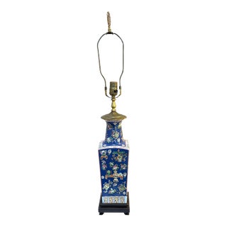 1940s Blue & White Hand-Painted Asian Ceramic Lamp For Sale