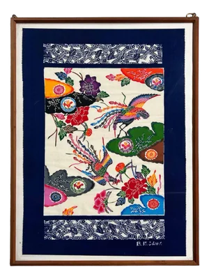 Bingata Okinawan Textile, Ryukyu, Japan, 1960s