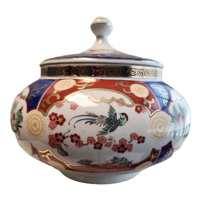 1960s Cocema Morocco Imari Lidded Tureen For Sale
