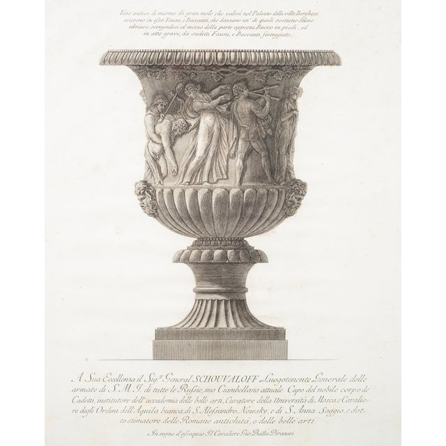 18th Century Pair of 18th Century Giovanni Battista Piranesi Framed Urn Engravings For Sale - Image 5 of 18