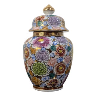 Vintage Japanese Kutani Style Porcelain Ginger Jar With Lid – Floral Enamel & Gold For Sale