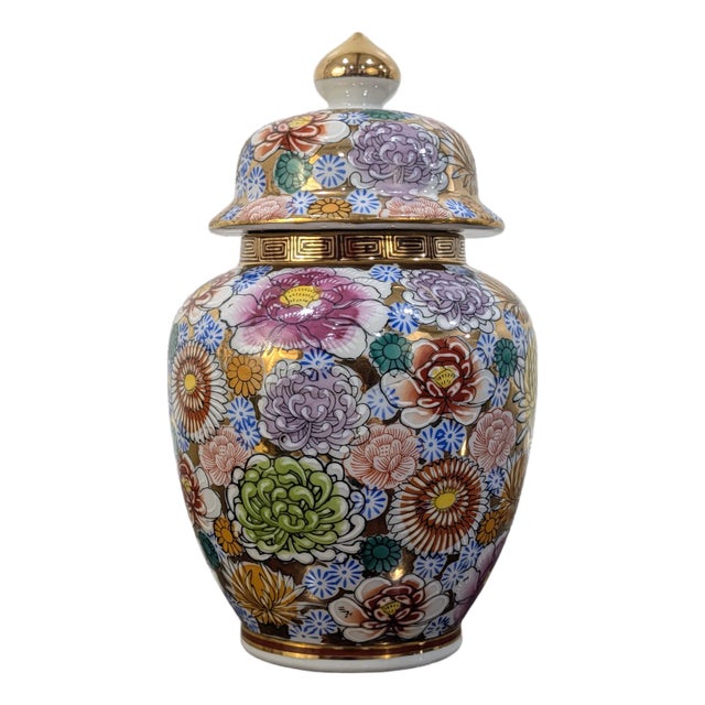 Vintage Japanese Kutani Style Porcelain Ginger Jar With Lid – Floral Enamel & Gold For Sale
