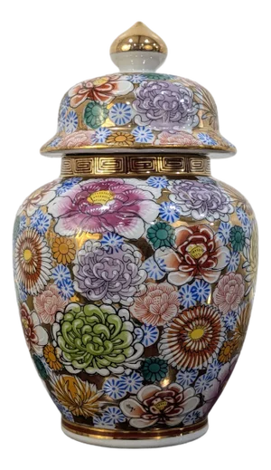 Vintage Japanese Kutani Style Porcelain Ginger Jar With Lid – Floral Enamel & Gold