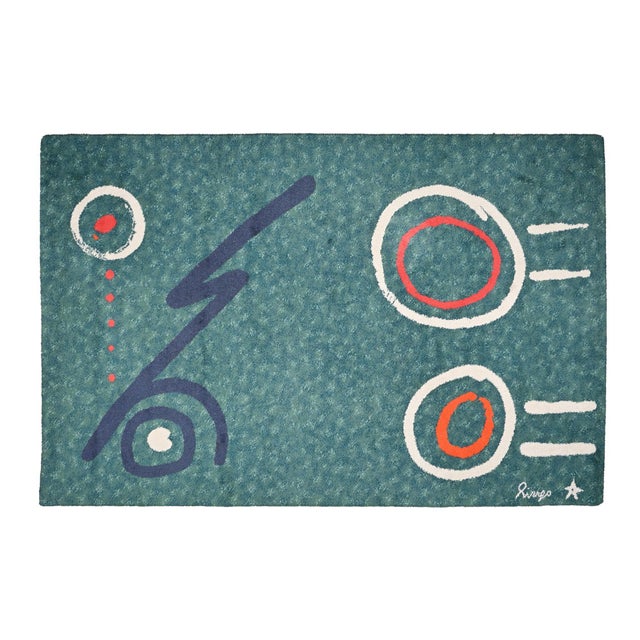 Textile Ring O Rug by Richard Starkey (Ringo Starr) for Ege Axminster, 1988 For Sale - Image 7 of 7