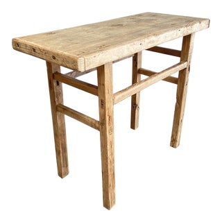 Late 20th Century Vintage Elm Wood Console Table For Sale