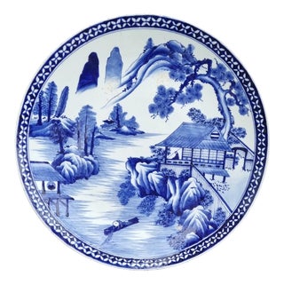 Large Antique Meiji Japanese Yamatoku Arita Porcelain Charger For Sale