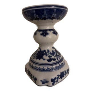 Vintage Chinese Blue and White Temple Candle Holder For Sale