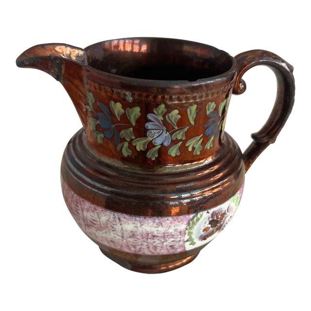 Antique English Lusterware Pitcher With Repairs For Sale