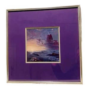 1977 Framed Print of Soon by Cliff McReynolds