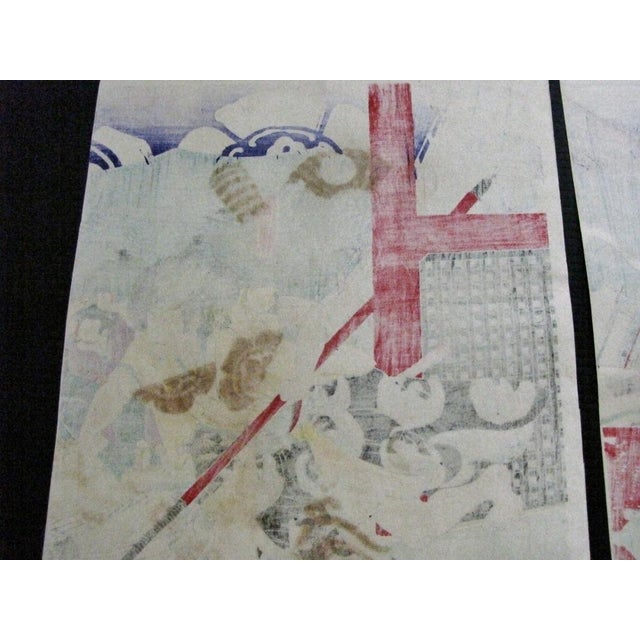 Late 19th Century Yoshisai Enichi Triptych the Burning of Honnoji Oda Nobunaga Meiji Warrior Woodblock For Sale - Image 9 of 10