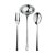 Contemporary Mepra Linea 3-Piece Serving Set For Sale - Image 3 of 3