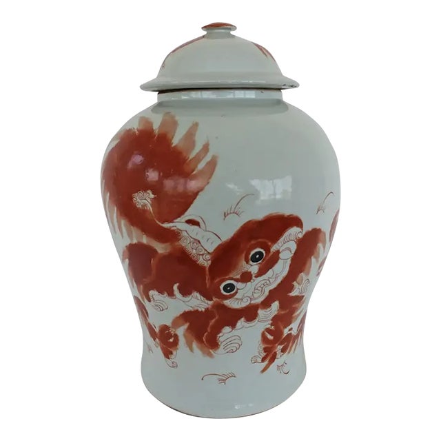 Mid 20th Century Asian Orange and White Jar For Sale