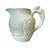 English 1950s Wedgwood Queensware Fox Hunt Cream Pitcher For Sale - Image 3 of 10