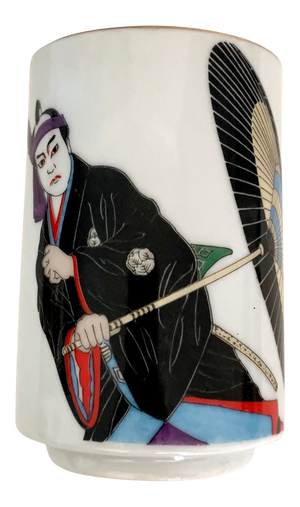Japanese Samurai Decorated Vintage Porcelain Mug / Pencil Holder With Gilt Rim