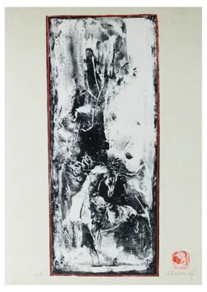 Dang Lebadang, Le Cheval, 20th Century, Color Etching