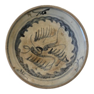 15th Century Sawankhalok Fish Bowl – Hand-Painted Thai Ceramic, 7 Inch For Sale