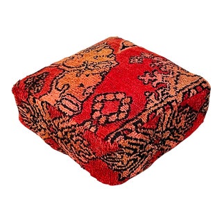 Moroccan Square Floor Cushion / Pouf Cover from a Vintage Rug For Sale