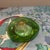 1970s Vintage Bohemian Czech Emerald Green Glass Trinket Dish - Hand-Painted Gold Gilt & Enamel Floral For Sale - Image 5 of 5