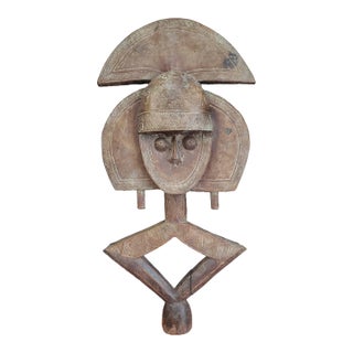 20th C. African Tribal Art Kota Mbulu-Ngulu Reliquary Figure For Sale