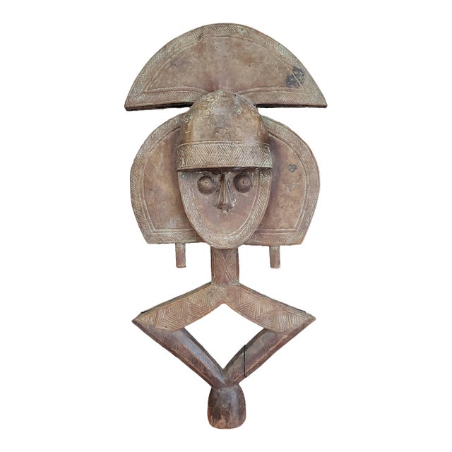 20th C. African Tribal Art Kota Mbulu-Ngulu Reliquary Figure For Sale