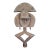20th C. African Tribal Art Kota Mbulu-Ngulu Reliquary Figure For Sale