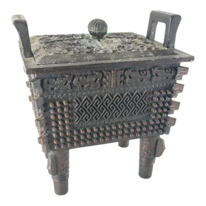 Late 20th Century James Mont Style Asian Modern Metal Ice Bucket