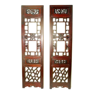 Antique Chinese Screen PanelsCunninghamia Wood, Circa 1800-1849 - A Pair