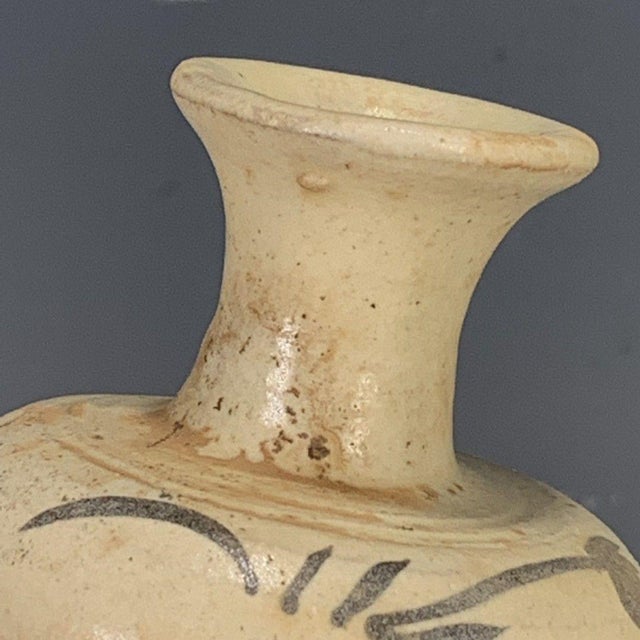 Ceramic Vintage White Glazed Pottery Vase – Slip-Painted Floral Motif, Folk Style For Sale - Image 7 of 9