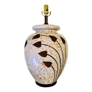 1970s Mid-Century Modern Leaf Motif Mottled Glaze Table Lamp For Sale