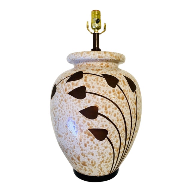 1970s Mid-Century Modern Leaf Motif Mottled Glaze Table Lamp For Sale