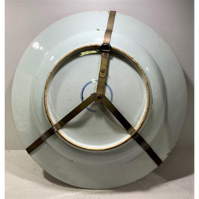 Chinese Imari Dish For Sale - Image 4 of 5